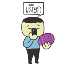 Chid Chat Man sticker #7296832