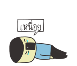 Chid Chat Man sticker #7296844