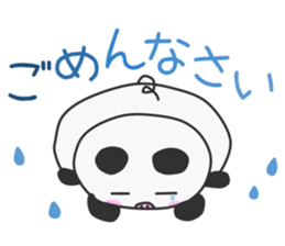 PIG-PANDA sticker #7297011