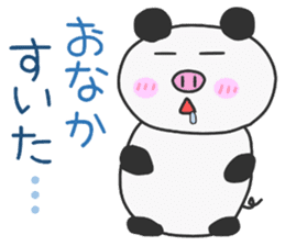 PIG-PANDA sticker #7297013
