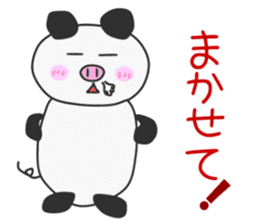 PIG-PANDA sticker #7297015