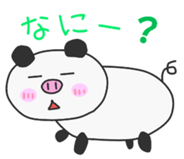 PIG-PANDA sticker #7297020