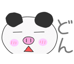 PIG-PANDA sticker #7297024