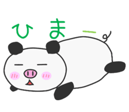 PIG-PANDA sticker #7297025