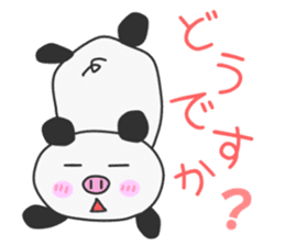 PIG-PANDA sticker #7297028