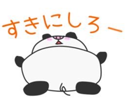 PIG-PANDA sticker #7297030