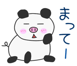 PIG-PANDA sticker #7297031