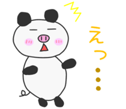 PIG-PANDA sticker #7297032