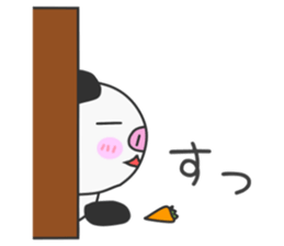 PIG-PANDA sticker #7297035