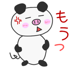 PIG-PANDA sticker #7297036