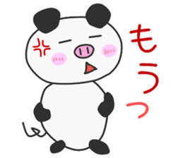 PIG-PANDA sticker #7297036