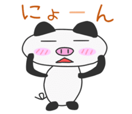 PIG-PANDA sticker #7297039