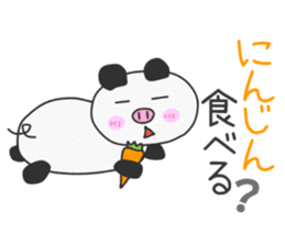 PIG-PANDA sticker #7297041