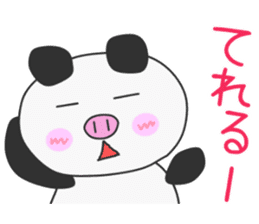PIG-PANDA sticker #7297043