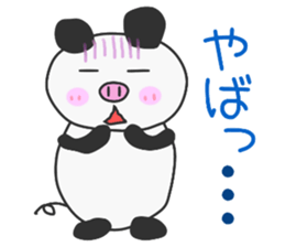 PIG-PANDA sticker #7297045