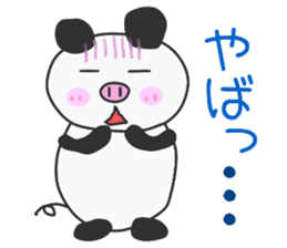 PIG-PANDA sticker #7297045