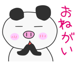 PIG-PANDA sticker #7297046
