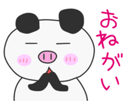 PIG-PANDA sticker #7297046