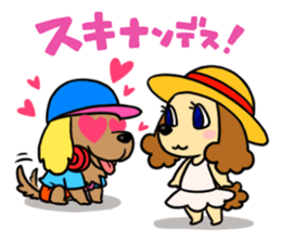 DJ KOO&DJ WANKOO comfortable LIfe sticker #7297140