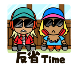 DJ KOO&DJ WANKOO comfortable LIfe sticker #7297143