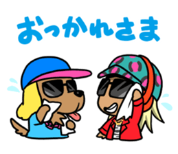 DJ KOO&DJ WANKOO comfortable LIfe sticker #7297154