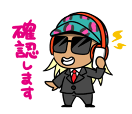 DJ KOO&DJ WANKOO comfortable LIfe sticker #7297165