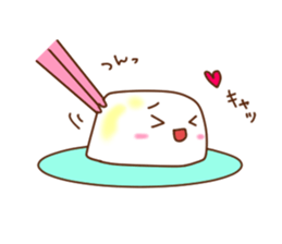 tofu's friends sticker #7297257
