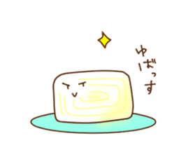 tofu's friends sticker #7297267