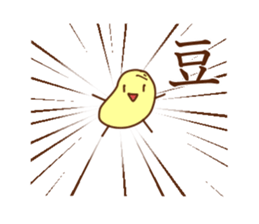 tofu's friends sticker #7297270