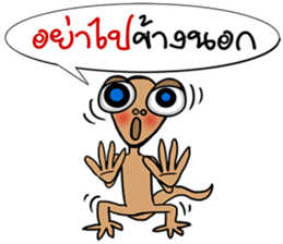 MR. Lizards sticker #7297493