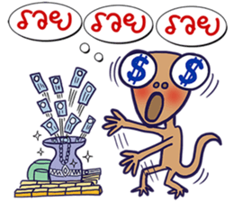 MR. Lizards sticker #7297495