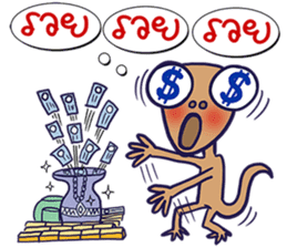 MR. Lizards sticker #7297495