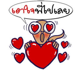 MR. Lizards sticker #7297497