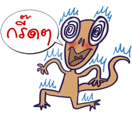 MR. Lizards sticker #7297508