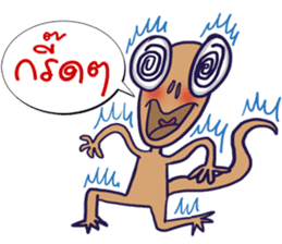 MR. Lizards sticker #7297508