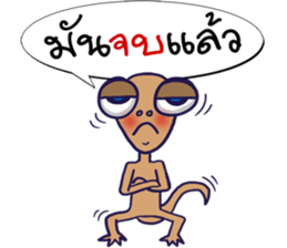 MR. Lizards sticker #7297510