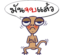 MR. Lizards sticker #7297510