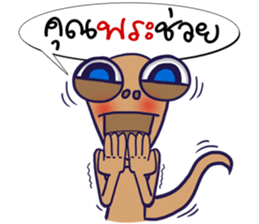 MR. Lizards sticker #7297513