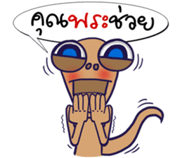 MR. Lizards sticker #7297513