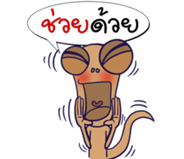 MR. Lizards sticker #7297521