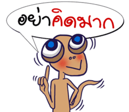 MR. Lizards sticker #7297523