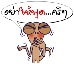 MR. Lizards sticker #7297526