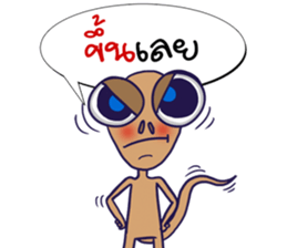 MR. Lizards sticker #7297527