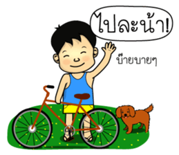 Nong C and Cocoa sticker #7297531