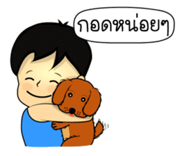 Nong C and Cocoa sticker #7297545