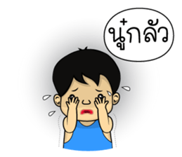 Nong C and Cocoa sticker #7297550