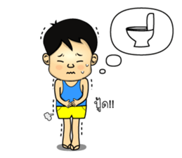 Nong C and Cocoa sticker #7297557