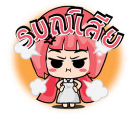 Stickers Cherry (TH) sticker #7297624