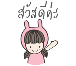 Me-na & friends sticker #7297736