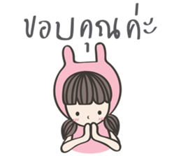 Me-na & friends sticker #7297737